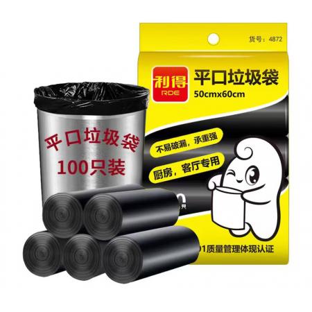 利得平口垃圾袋黑色50*60cm100只单面0.8丝家用办公大号塑料袋