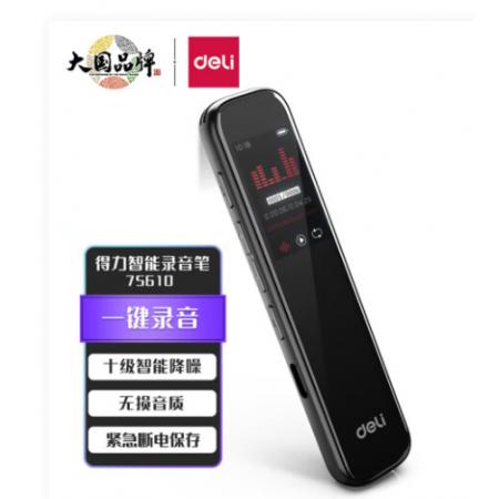 录音笔	得力75610