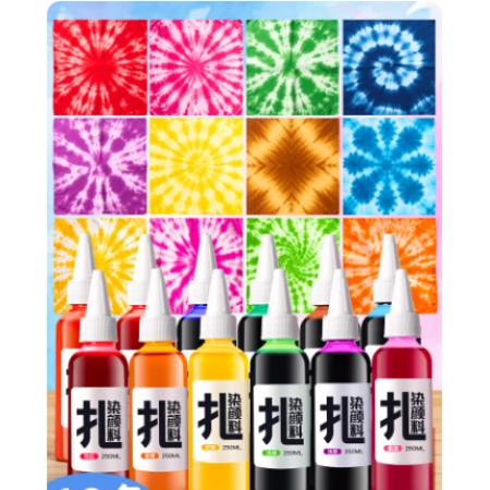 扎染颜料	国产	8色*100ML