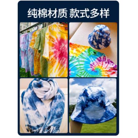 扎染手帕	国产	35*35