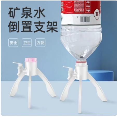 大桶水简易支架	国产