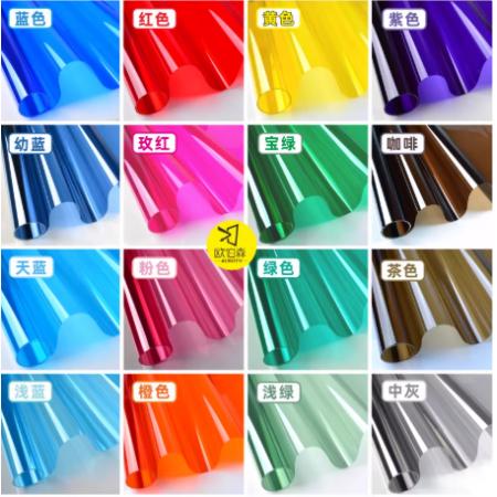 PVC透明塑料胶卡片	国产	A4*10色/套