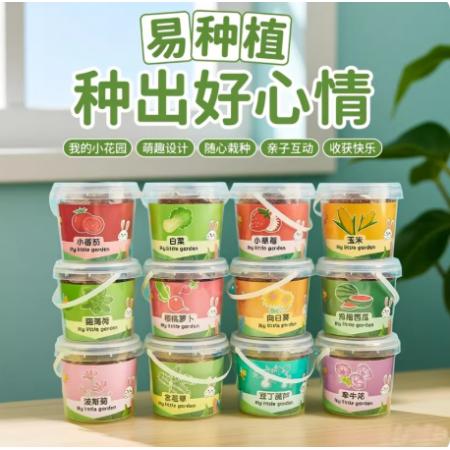 小盆栽	国产	大罐