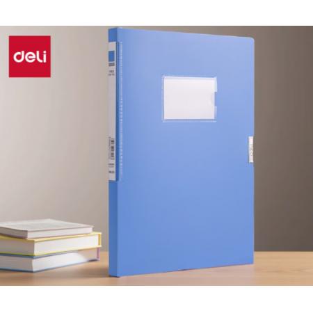 得力(deli)20mm档案盒A4  5620ES