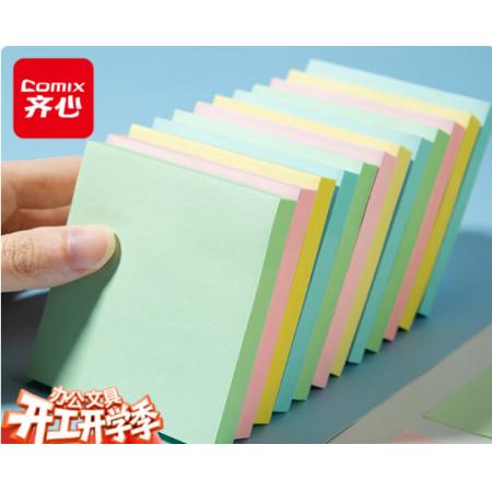 便签纸	晨光5色 ECC401