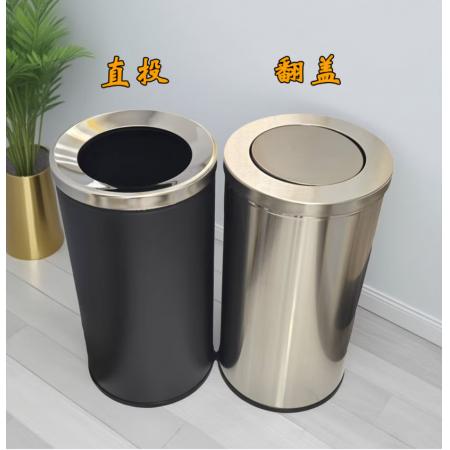 不锈钢垃圾桶酒店大堂翻盖投圆形商用化妆室客厅收纳桶立式果皮箱 黑色翻盖(25×60)有内桶