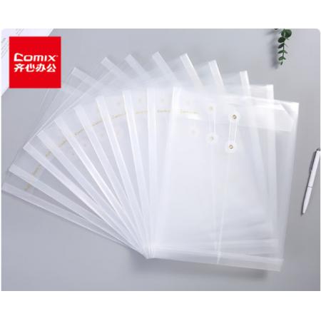 齐心（COMIX） A4办公必备透明档案袋 F118-X