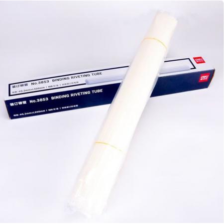 得力3853财务装订机铆管(100支/盒)