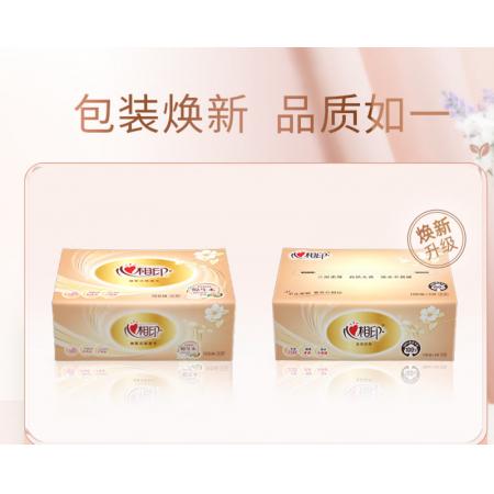 抽纸心心相印8连包/提