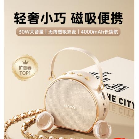 无线领夹麦克风丝绒米白   金运 M20