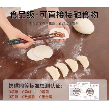 透明桌垫59*40 cm