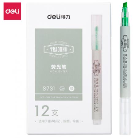 得力(deli)绿色醒目荧光笔S731