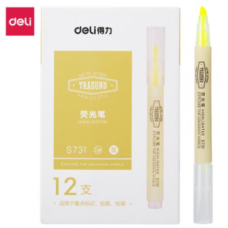 得力(deli)黄色醒目荧光笔S731