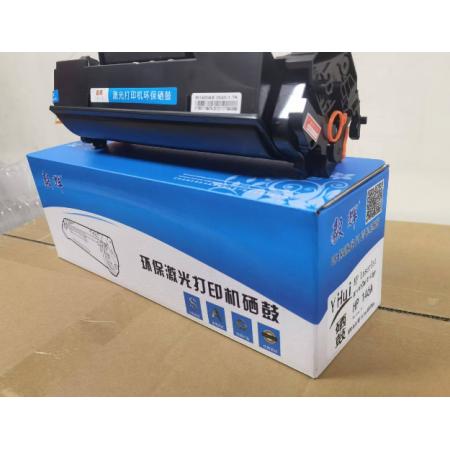 硒鼓	毅辉W1460A（146A）