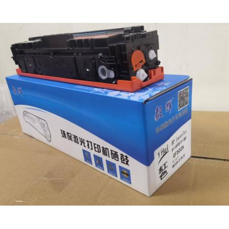 硒鼓	毅辉 CF503A(202A)红鼓