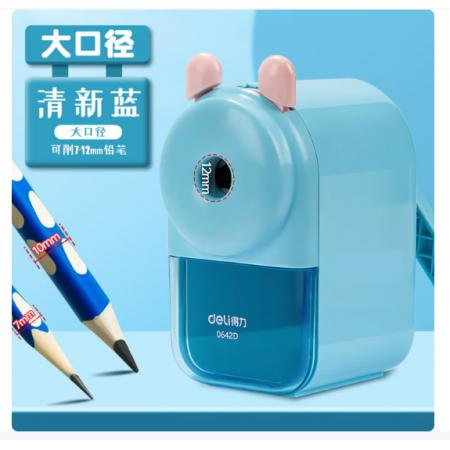 削笔机得力0642D大口径12mm 蓝色