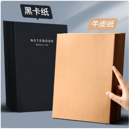 空白笔记本法拉蒙B5