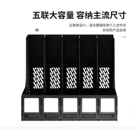 文件框五联文件框收纳盒灰色9838