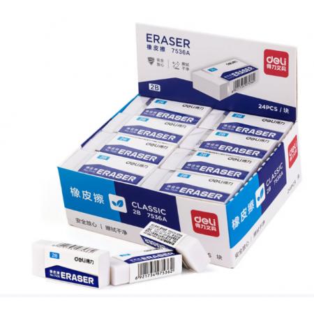 得力橡皮得力7536A