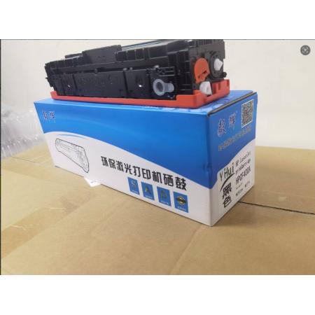 硒鼓	毅辉CF400A黑鼓