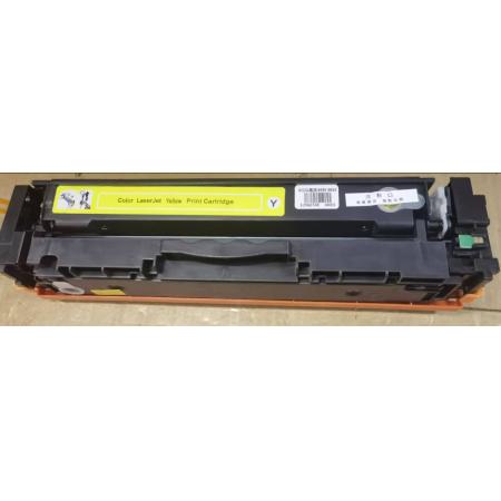 硒鼓	毅辉 W2222A(222A)黄鼓