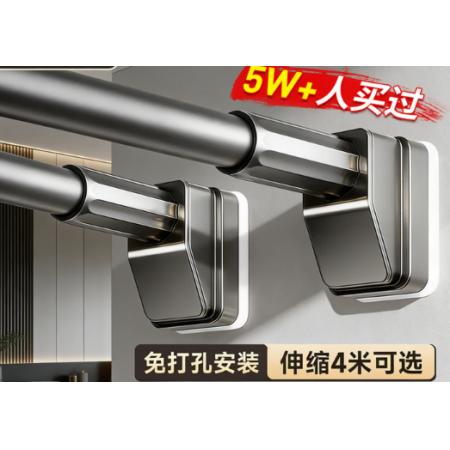 伸缩晾衣杆 弹簧伸缩3.3-4.0米 免打孔