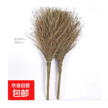 扫帚	高190宽90cm