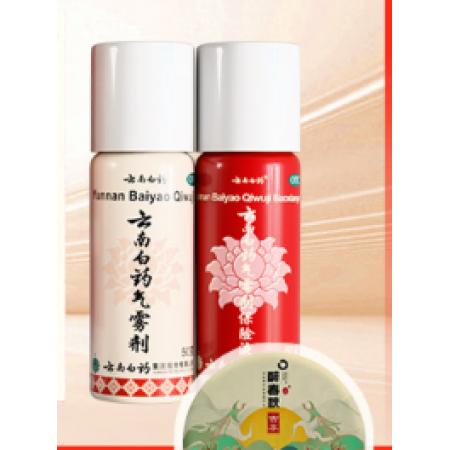 喷雾剂	国产	50*60套装