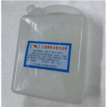 液体胶水	红旗  胶水  16桶/箱