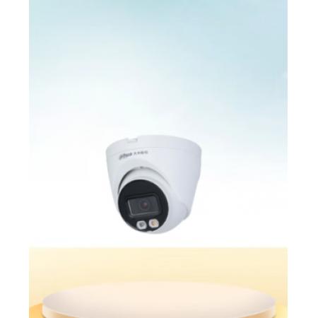 大华 摄像机 HDW1530V-3.6MM