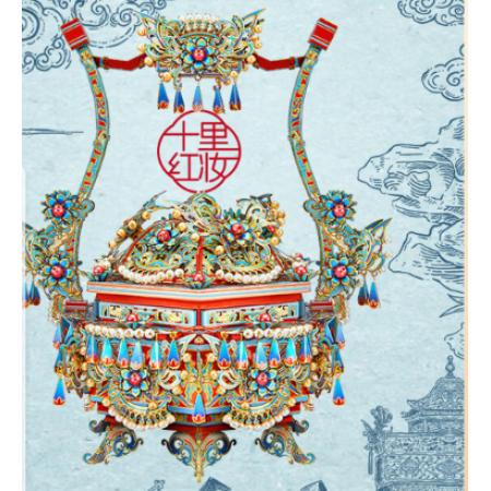 拼酷  3D立体金属拼图 点翠提篮+轻便工具套装