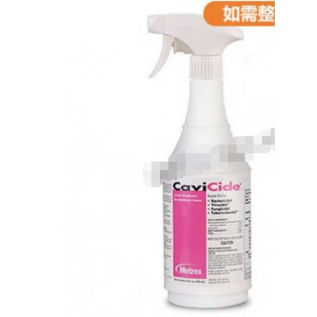 国产  卡瓦消毒液709ml一瓶