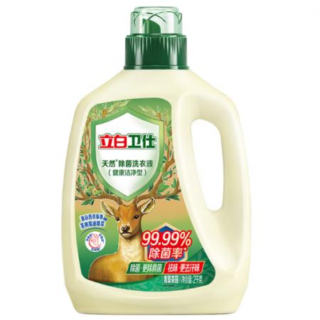 立白卫仕天然除菌洗衣液2kg 青翠茶园