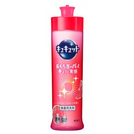 花王洗洁精220ml果蔬清洗剂