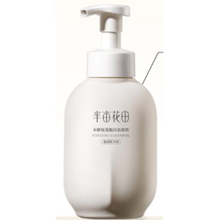 半亩花田氨基酸洁面慕斯洗面奶500g