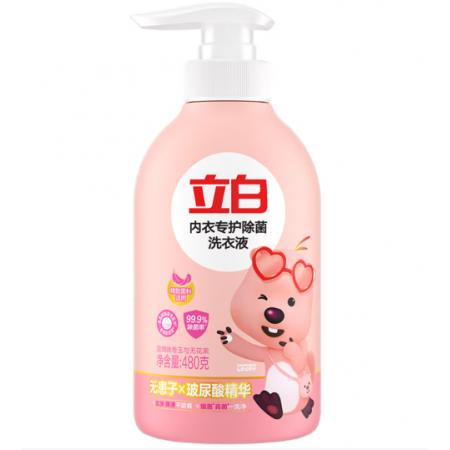立白内衣专护除菌洗衣液480g