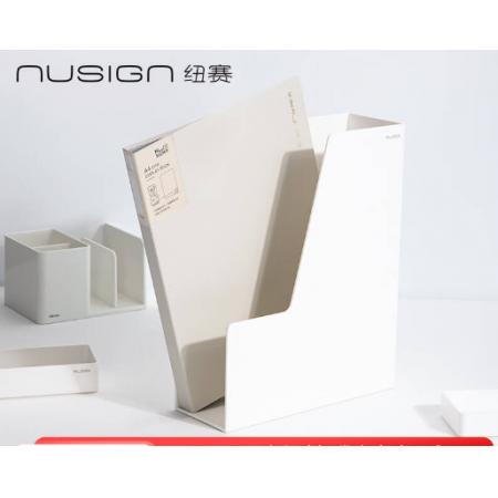 纽赛（NUSIGN）编码资料册A4/40页 彩色文件收纳册带页码活页插袋文件夹办公学生用品 岸砂白NS191