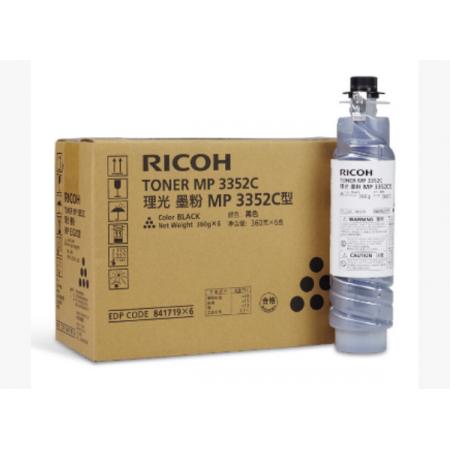 原装理光MP3352C黑粉