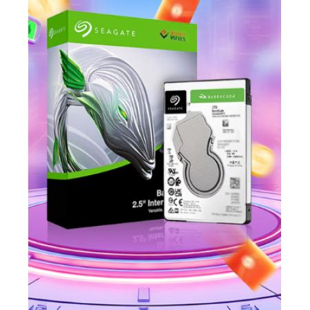 2T机械硬盘 希捷	2.5寸