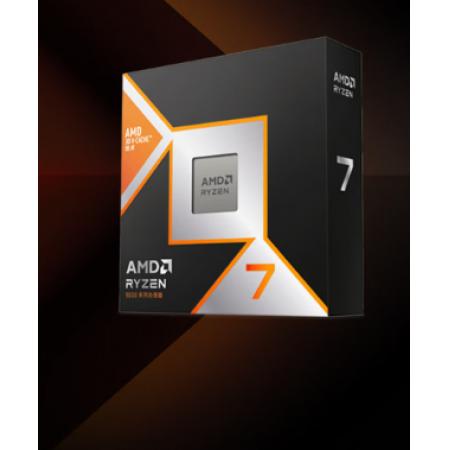 CPU AMD 锐龙 79800X
