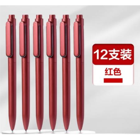 签字笔 得力A12 红12支/盒