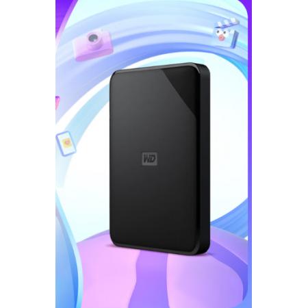 西部数据（WD）移动硬盘5TB USB3.0 SE系列