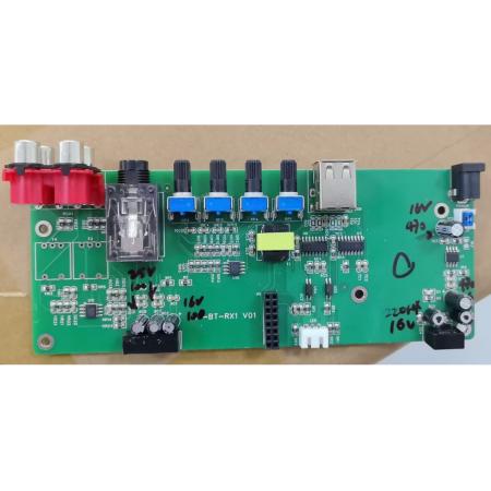 华璨 蓝牙接收机 HC-BT-RX1