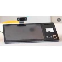 窗口智能服务系统 华宇 窗口诉讼服务终端（含窗口智能服务系统V3.0）TIM-200