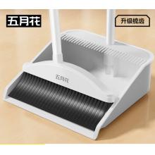 五月花扫把簸箕两件套不粘头笤帚带梳齿扫把簸箕套装扫帚大扫除