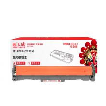 天威 鼓组件 CF232A