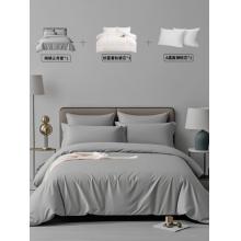 三件套1.5米*2.0米床