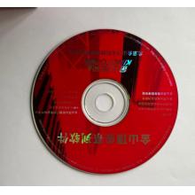 课堂管理软件	学霸2000