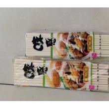 筷子白色	10双/包