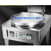 电饼铛增高锅圈	